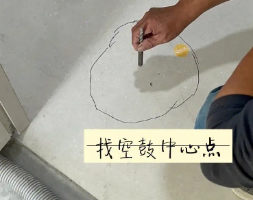 黄岛瓷砖空鼓维修公司分享砂料配比不正确在瓷砖铺贴过程中可能导致以下问题